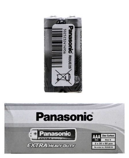 panasonic, panasonic pil, pil, kalem pil, ince kalem pil, aaa pil, aaa kalem pil, R03UE/2S