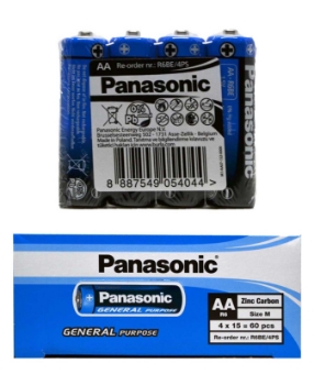 panasonic, panasonic pil, pil, kalem pil, aa pil, aa kalem pil, kumanda pili, duvar saati pili, R6BE/4PS