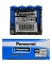 panasonic, panasonic pil, pil, kalem pil, aa pil, aa kalem pil, kumanda pili, duvar saati pili, R6BE/4PS