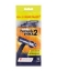 Gillette,Gillette Permatik Pro2 Tıraş Bıçağı 12'li Poşet,tıraş bıçağı,permatik tıraş bıçakları,krom kaplama,permatik pro 2 tıraş bıçağı,12 li poşet,erkek tıraş bıçağı,iz bırakmayan tıraş bıçakları,gillete permatik tıraş bıçağı fiyatları,toptan kozmetik,toptan satın al,toptan tr,toptan mağazacılık