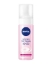 nivea, yüz kremi, yüz bakımı, yüz temizleme, yüz yıkama köpüğü, makyaj çıkarma köpüğü, makyaj çıkartıcı, yüz temizleyici, nivea, yüz arındırma köpüğü, nivea visage köpük 150 ml satın al, nivea visage köpük 150 ml fiyat