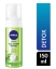 nivea, detox, detoks, yüz yıkama köpüğü,yüz köpükleri,nivea yüz köpük fiyatları,kozmetik ürünleri,erkek,kadın,kozmetikler,toptan satın al,toptantr,toptan kozmetik,toptan mağazacılık