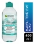 Garnier,Garnier Makyaj Temizleme Suyu 400 ml Hyaluronik Aloe Miccelar,makyaj temizleme suyu,makyaj silici,garnier makyaj temizleme fiyatları,makyaj temizleme fiyatları,kozmetik ürünleri,toptan satın al,toptantr,toptan mağazacılık,toptan kozmetik