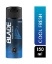 Blade,Blade Deodorant 150 ml Marıne Fresh,ter önleyici,ter giderici,parfüm,ter giderici,greenMarıne Fresh hayal fiyatları,kozmetik ürünleri,deodorant çeşitleri,toptan kozmetik,toptan satın al,toptantr,toptan mağazacılık,toptan kozmetik
