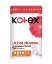 kotex, koteks, kadın pedi, hijyenik ped, regl pedi, kotex active, koteks, normal kotex ped satın al, kotex ped fiyat, kotex toptan fiyatları, toptan kadın pedi