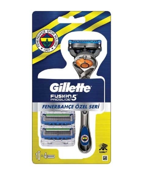 gillette, gillette fusion, gillette fusion proglide, gillette tıraş makinesi, tıraş makinesi, gillette fenerbahçe, gillette taraftar, toptan gillette satın al, jilet