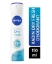 nivea, nivea dedorant, nivea kadın deodorant, kadın deodorant, ter kokusu önleyici, ter önleyici, nivea dry fresh 150 ml satın al, nivea dry fresh 150 ml fiyat
