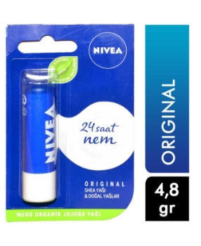 En Ucuz Fiyatlar | Nivea Dudak Kremi 4,8 gr Care Essential  ,krem ,kırem ,kirem ,bakım ,nivea ,dudak ,dudak bakım ,dudak koruyucu ,dudak kremi ,dudak nemlendiricisi ,essential care