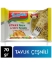 İndomie, noodle, erişte, hızlı noodle, hazır noodle, nudıl, ince makarna, noodle makarna, nudıl makarna, çin makarnası, japon makarnası, Tavuklu noodle, Tavuk çeşnili noodle, bardak noodle, bardak makarna, hazır makarna, gıda, gıda toptancısı, toptan gıda