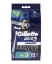 gillette, blue3, tıraş bıçağı, gillette tıraş bıçağı, gillette blue3 confort comfortgel, gillette blue3 comfort, blue 3, gillette blue 3, jilet,Toptan gillette,toptan blue 3,toptan gillette fiyatları,toptan gillette satın al,toptan blue 3 satın al