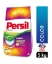 persil, toz deterjan, çamaşır deterjanı, persil fiyatları, persil satın al, toptan deterjan, çamaşır deterjanı fiyatları, toz çamaşır deterjanı satın al, renkli deterjanı, persil color, persil renkli, persil 5 kg, 5 kg deterjan, toptan persil, toptan deterjan, çamaşır deterjanları