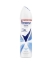 Rexona , dedodorant, Kadın deodorant, Rexona Cotton Dry, dedodorant çeşitleri, Kadın deodorantları, deodorant fiyatları, sprey deodorantlar, deodorant satın al, kozmetik, toptan kozmetik,
