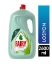 fairy, bulaşık deterjanı, sıvı bulaşık deterjanı, jel bulaşık deterjanı, fairy bulaşık deterjanı 2600 ml fiyat, fairy bulaşık deterjanı 2600 ml satın al,losyon