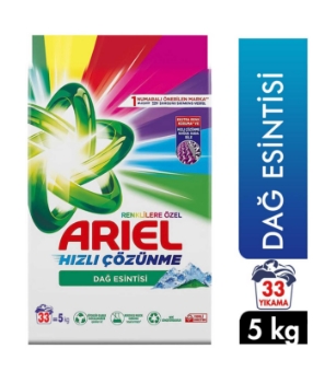 deterjan, çamaşır deterjanı, ariel, toz deterjan, toz çamaşır deterjanı, deterjanlar, deterjan fiyatları, toptan deterjan, toptan temizlik, ariel oxi etkili, leke çıkarıcı deterjan, 5 kg deterjan