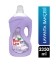 borline,borline yüzey temizleyici,Yüzey Temizleyici,2350 ml,toptan deterjan, toptan satış, toptantr,lavanta bahçesi
