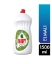 fairy, bulaşık deterjanı, sıvı bulaşık deterjanı, jel bulaşık deterjanı, fairy bulaşık deterjanı 1500 ml fiyat, fairy bulaşık deterjanı 1500 ml satın al