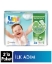 uni baby,uni babay ıslak mendil,3lü ıslak mendil,toptan ıslak mendil