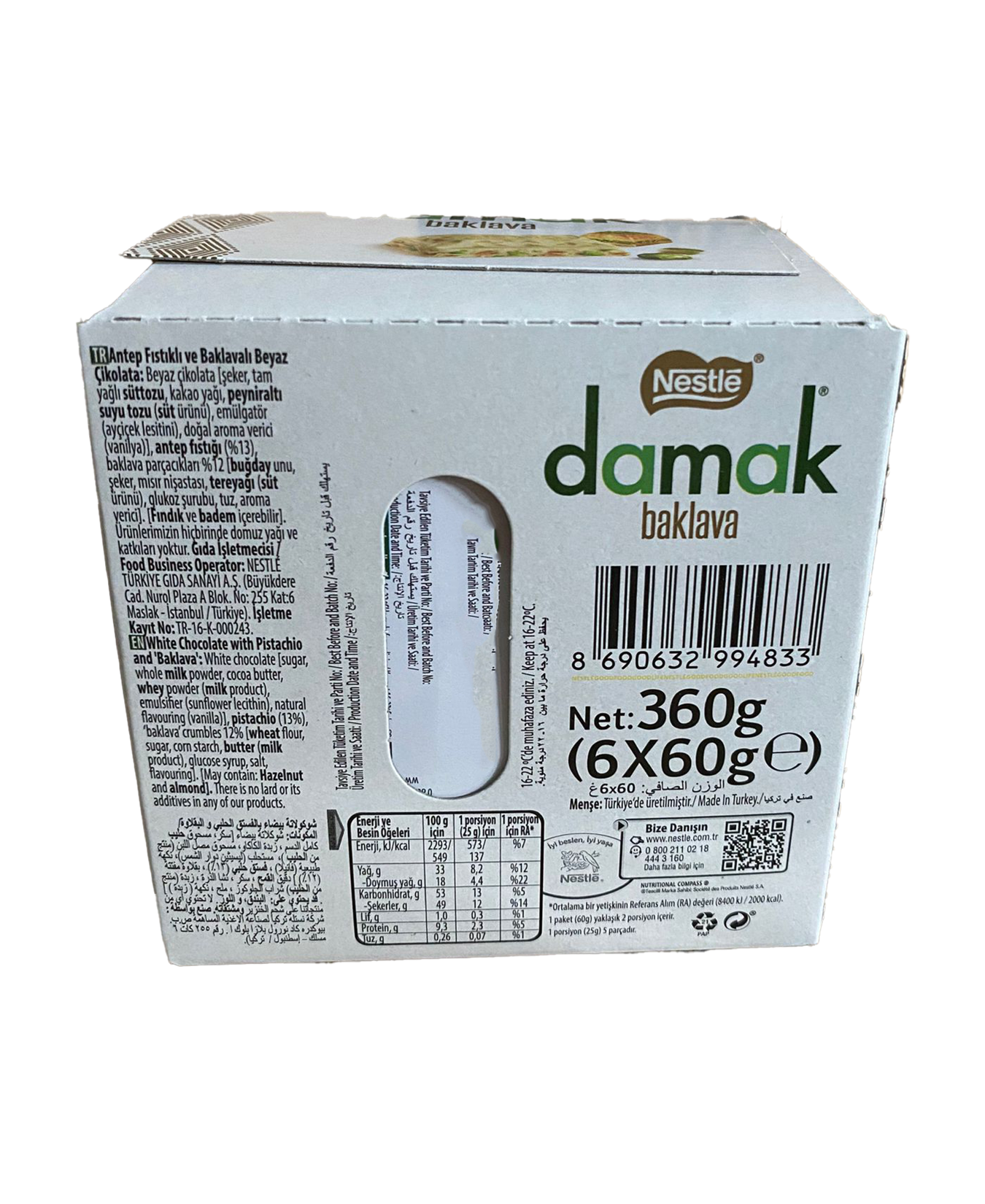 Nestle Damak Baklava Kare 60 gr 6'lı Paket