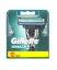 gillette, gilete, jilet, gillette mach3, mach3, mach 3, mak3, jilet mak 3, jilet, tıraş bıçağı, yedek tıraş bıçağı, Gillette Mach3 12li yedek fiyat, Gillette Mach3 12li yedek satın al