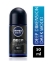nivea, nivea roll on, rollon, rolon, erkek roll on, nivea erkek roll on, erkek rolon, stick, koltukaltı stick, koltuk altı stick, erkek koltuk altı stick, ter kokusu önleyici, ter önleyici, nivea deep dimension 50 ml satın al, nivea deep dimension 50 ml fiyat