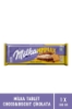 Milka Oreo ve Choco & Biscuit Tablet Çikolata 300 gr MMMAX - 2 Ad