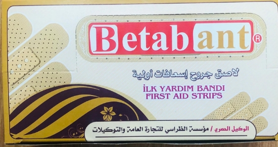 Betaban Yara Bandı 300'lü