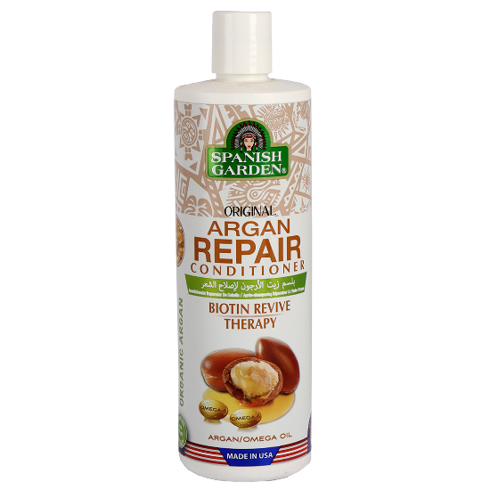 Spanish Garden Organik Argan ve Omega Yağı Onarıcı Saç Kremi 450 ml