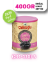 Çalıkoğlu Doğal Light Siyah Zeytin 400 gr (291-320) S