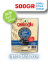 Çalıkoğlu Doğal Gemlik Siyah Zeytin 500 gr (351-380) 3XS