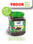 Mytat Doğal Gemlik Süper Siyah Zeytin 900 gr (291-320) S