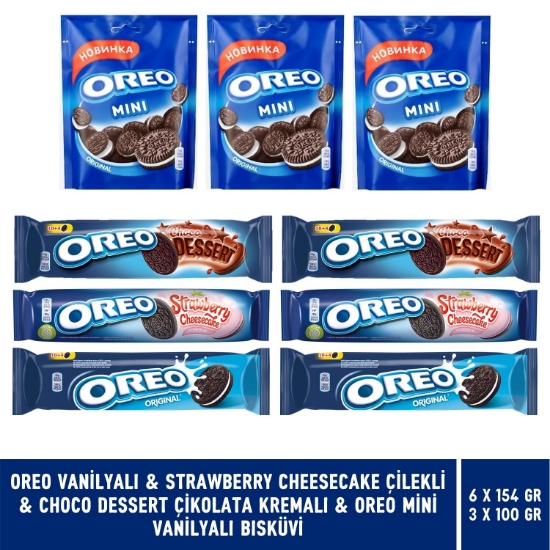 Oreo Vanilyalı & Choco Dessert & Çilekli Cheesecake 154 gr ve Ore