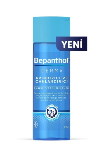 Bepanthol Derma Yüz Temizleme Jeli Arındırıcı 200 ml