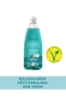 Viking Premium Bulaşık Deterjanı Fesleğen & Limon Sıvı Jel  Bulaşık Deterjanı 750 ml