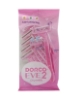 Dorco Eve2, banyo tıraş bıçağı, kayganlaştırıcılı tıraş bıçağı, 2 bıçaklı tıraş bıçağı, kadın tıraş bıçağı, tek kullanımlık jilet, poşetli jilet, banyo için jilet, pürüzsüz tıraş, nemlendirici tıraş bıçağı, tıraş bıçağı 5li,toptan tıraş bıçağı,toptan dorco