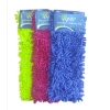 Viper Farklı Renklerde  Mop Paspas 40 cm