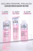 Loreal Elseve Glycolic Gloss Mükemmel Parlaklık için Pürüzsüzleştirici Saç Krem 150 ml