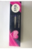Professional Tüy Dökücü Krem Normal Ciltler Için 200 Ml