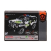 5806 SUN-IMM-POLİS MOTOSİKLETLİ BYZ PB 193PRÇ