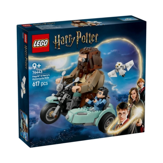 76443 Lego Harry Potter-Hagrid ve Harrynin Motosiklet Yolculuğu 6
