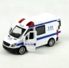Vardem Çekbırak 1:30 Işıklı Sesli Polis Arabası 588A-POL