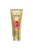 Pantene Miracle Güçlendirici Saç Bakım Kremi 200 ml