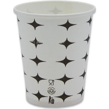 Paper Cup 7 Oz Karton Bardak 50'li