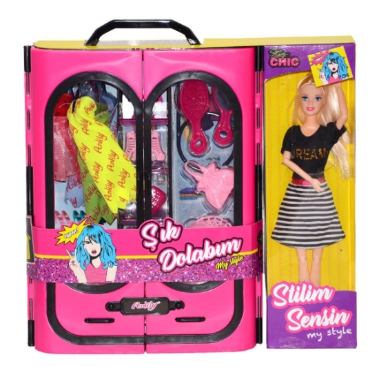 Oydaş 02441 Oyuncak Anlily Bebek ve Elbise Dolabı