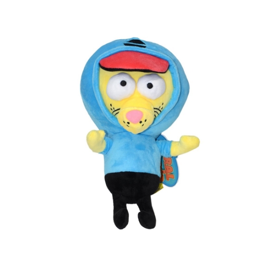Sunman 3111 Oyuncak Peluş Kral Şakir 25 cm