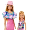 Oyuncak HRM09 Barbie ve Stacie Kız Kardeşler İkili Set - Barbie & Stacie