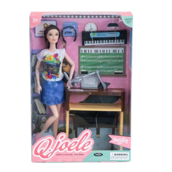 Canem L5748K Oyuncak Piano Çalan Müzisyen Bebek
