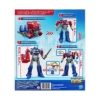 Oyuncak F9209 Transformers One Elektronik Optimus Prime