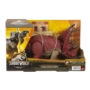 Oyuncak HLP14 Jurassic World Kükreyen Dinozor Figürleri-Mattel