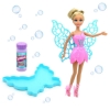 Sunman 81046 Oyuncak Dreameez Baloncuk Perisi Bebek
