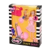 Oydaş 02426 Oyuncak Anlily Pusetli Bebek
